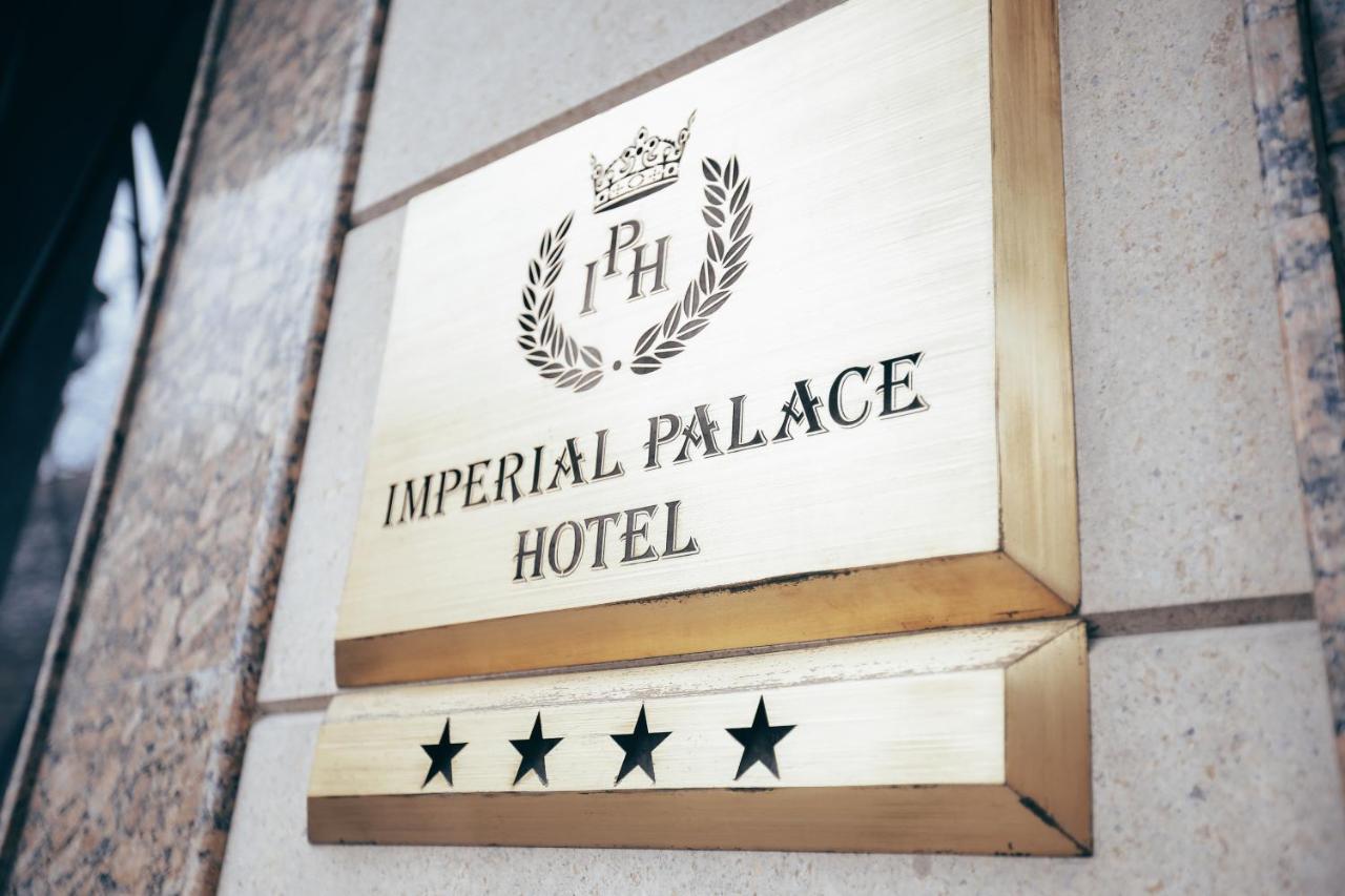Imperial Palace Hotel Erevan Exterior foto